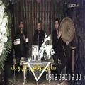 عکس مداحی ختم با نی و دف اجرای ترحیم عرفانی ۰۹۱۲۰۰۴۶۷۹۷ عبدالله پور