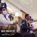 عکس اجرای موسیقی سنتی زنده موزیک سنتی ۰۹۱۲۰۰۴۶۷۹۷ عبدالله پور