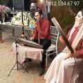 عکس اجرای موسیقی سنتی وشاد ،دف و سنتور ۰۹۱۲۰۰۴۶۷۹۷ عبدالله پور