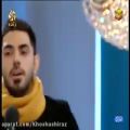 عکس اجرای زنده ترانه خداحافظی از امیرعلی بهادری