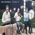 عکس اجرای موسیقی زنده گروه موسیقی سنتی ۰۹۱۲۰۰۴۶۷۹۷ عبدالله پور