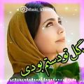 عکس تو واسه من همه کسی-آهنگ زیبا عاشقانه -کلیپ عاشقانه غمگین - کلیپ جدید