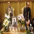 عکس اجرای مراسم ترحیم عرفانی با نوازنده نی ۰۹۱۲۰۰۴۶۷۹۷ عبدالله پور