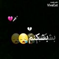 عکس مهراب خسته صدا