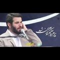 عکس مداحی اربعین حسینی ندارم و کو اربعین شد خبرداری که عاشق خونه نشین شد