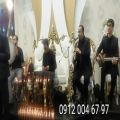 عکس گروه سنتی برای ختم ۶۷۹۷ ۰۰۴ ۰۹۱۲ اجرای موسیقی (عادل عبدالله پور)