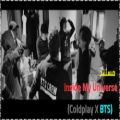 عکس مستند Inside My Universe از Coldplay X BTS + زیرنویس فارسی