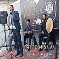 عکس مداح و خواننده ختم با گروه موسیقی سنتی ۰۹۱۲۰۰۴۶۷۹۷ عبدالله پور