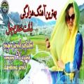 عکس hazaragi song by javed -0 - اهنگ جدید افغانی - دخترای دشت برچی از جاوید صفدری