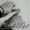 عکس کلیپ عاشقانه_حس خوبیه قلبم تا ابد‌‌‌‌......