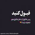 عکس کلیپ عاشقانه