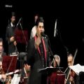 عکس ارکستر مهرنوازان | 2: خاک مهر آئین - سالار عقیلی