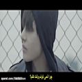عکس BTS - I Need U موزیک ویدیو «بهت نیاز دارم» از گروه «بی تی اس» با زیرنویس فارسی