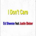 عکس متن آهنگ I dont care از Justin Bieber and Ed Sheeran