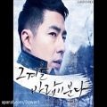 عکس OST سریال وزش باد زمستانی