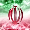 عکس سرود انقلابی الله الله(رویگری)