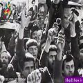 عکس خوانندگی هاتف و فرامرز اصلانی برای پیروزی انقلاب