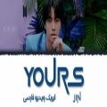عکس JIN - YOURS لیریک ویدیو آهنگ جدید «جین» عضو بی تی اس به نام «یورز» با زیرنویس