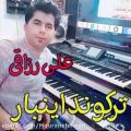 عکس کلیپ غمگین علی رزاقی/ بزن نی که دلم غم دارد امشب