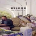 عکس اجرای دف و سنتور شاد جشن ازدواج و مهمانی ۰۹۱۲۰۰۴۶۷۹۷ عبدالله پور