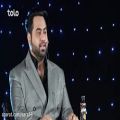 عکس اجرای زنده دوتن از بهترینهای ستاره افغان