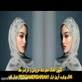 عکس آهنگ های عروسی شاد ایرانی 2021