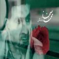 عکس نماهنگ «دلتنگی» به مناسبت دهمین سالروز شهادت سرلشکر شهید حاج حسن طهرانی مقدم