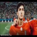 عکس کلیپ جدید و شاد برای تیم ملی فوتبال ایران