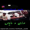 عکس آهنگ روح الله کرمی- رنگه چاود رنگه دریاس