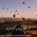 عکس امروز ناراحت بودم تا روزم تموم شد.........................