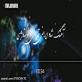 عکس آهنگ شاد ایرانی قدیمی و نوستالژی - Persian Music (Iranian) 2021