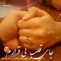 عکس عاشقونه قشنگ