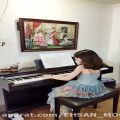 عکس پیانو نوازی بسیار زیبای دختر کوچولوی ایرانی
