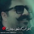 عکس دانلود موسیقی عاشقانه بهنام بانی / آهنگ مخصوص عاشق ها