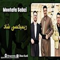 عکس Mostafa Sabzi - Kurish Remix - مصطفی سبزی - ریمیکس شاد