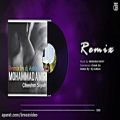 عکس Mohamad Amiri - Chesh Sia -- Remix By Ashkan Aj