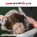 عکس کلیپ عاشقانه غمگین کره ای...