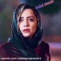 عکس دانلود آهنگ جدید . عاشقانه واحساسی . آهنگ خاص