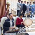 عکس اجرای مراسم عروسی مذهبی با موسیقی سنتی ۰۹۱۲۰۰۴۶۷۹۷ عبدالله پور