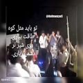 عکس سجاد رزمجو || اهنگ غمگین سجاد رزمجو || سجاد رزمجو درگذشت || ::::(