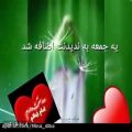 عکس امام