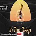 عکس Instrumental Beat 2021 | Trap deep house | best beat #instrumental