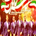 عکس کلیپ راهیابی تیم ملی فوتبال ایران به جام جهانی