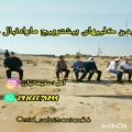 عکس گاگریو