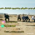 عکس گاگریو