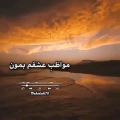 عکس دلنوشته آرامش بخش - دلنوشته عاشقانه