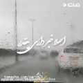 عکس کلیپ عاشقانه و احساسی - سرچ گوگل - تماشا_3