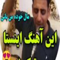 عکس کلیپ احساسی عاشقانه || مال خود من باش || دلشکسته || غمگین || استوری