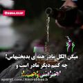 عکس کلیپ احساسی عاشقانه || میکس احساسی || دلشکسته || غمگین || استوری