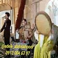 عکس اجرای جشن های با آهنگهای شاد /دف وسنتور ویالون ۰۹۱۲۰۰۴۶۷۹۷ عبدالله پور